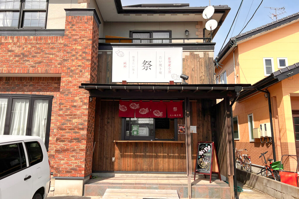 たいやき祭の外観