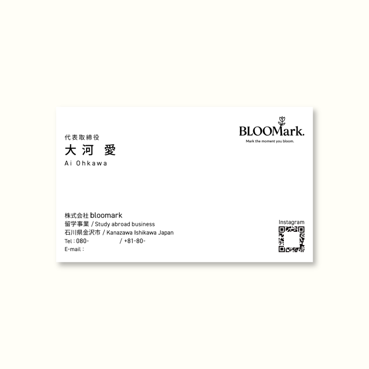 名刺
